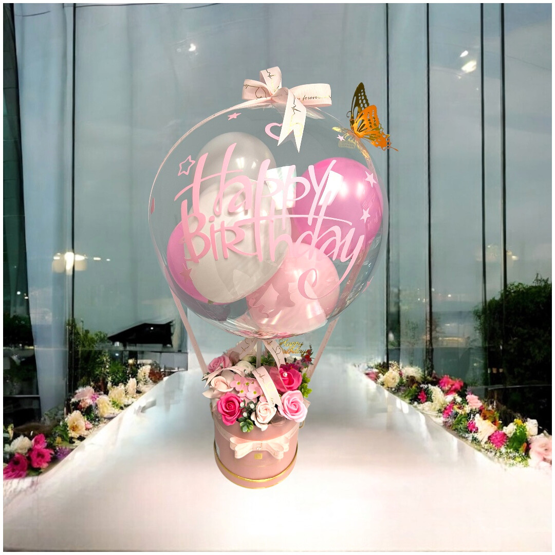 Bliss Special Birthday Arrangement