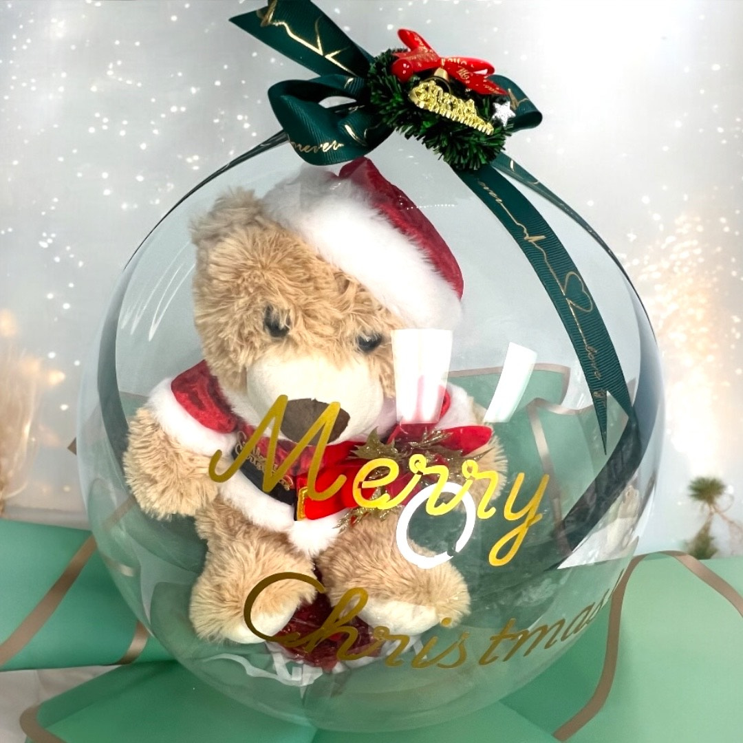 Merry Magic Bear Christmas