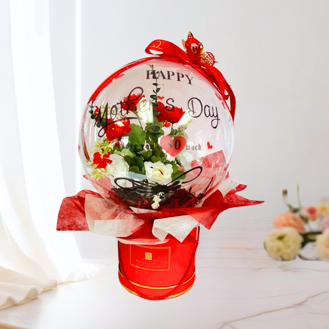 Timeless Grace Balloon Bouquet Red