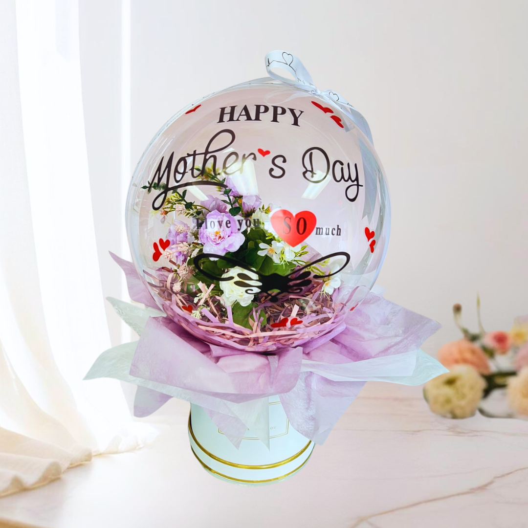 Timeless Grace Balloon Bouquet Purple