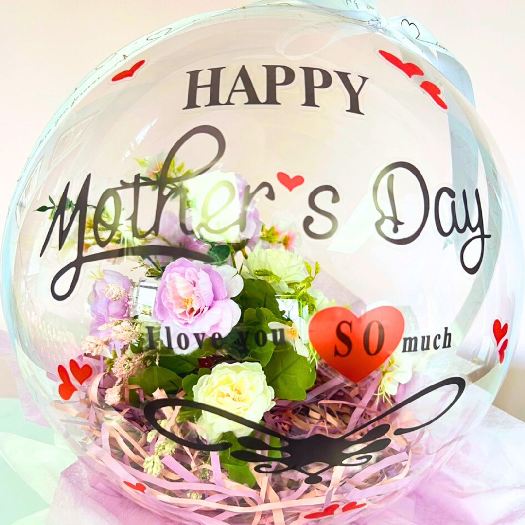 Timeless Grace Balloon Bouquet Purple Closeup