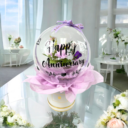 Anniversary Glow Sphere Bouquet Medium Lavender