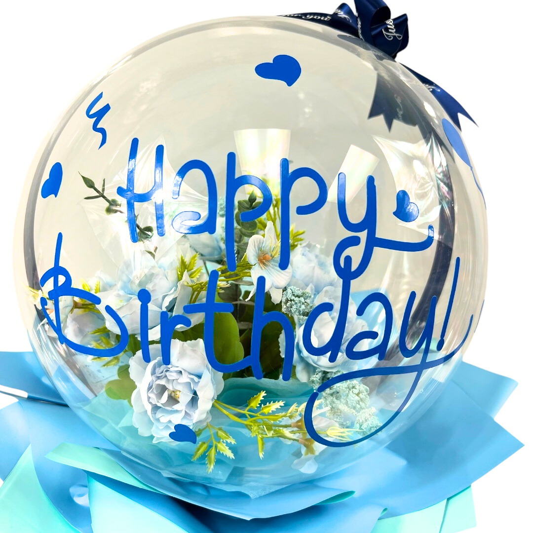 Birthday Glow Sphere Bouquet Medium Blue Close up 