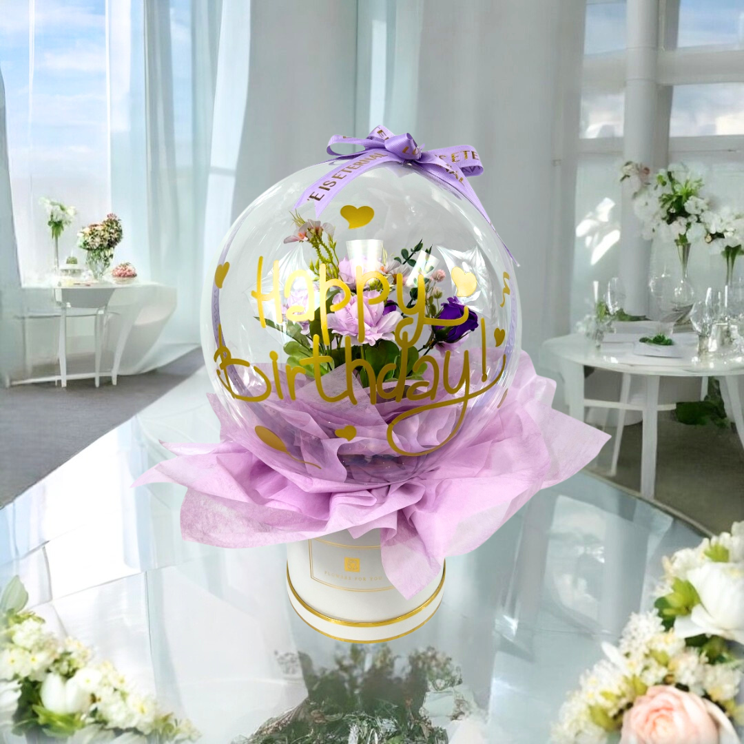 Birthday Glow Sphere Bouquet Medium Lavender 