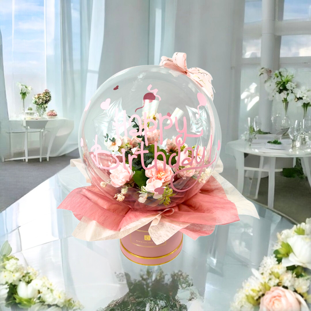 Birthday Glow Sphere Bouquet Medium Pink