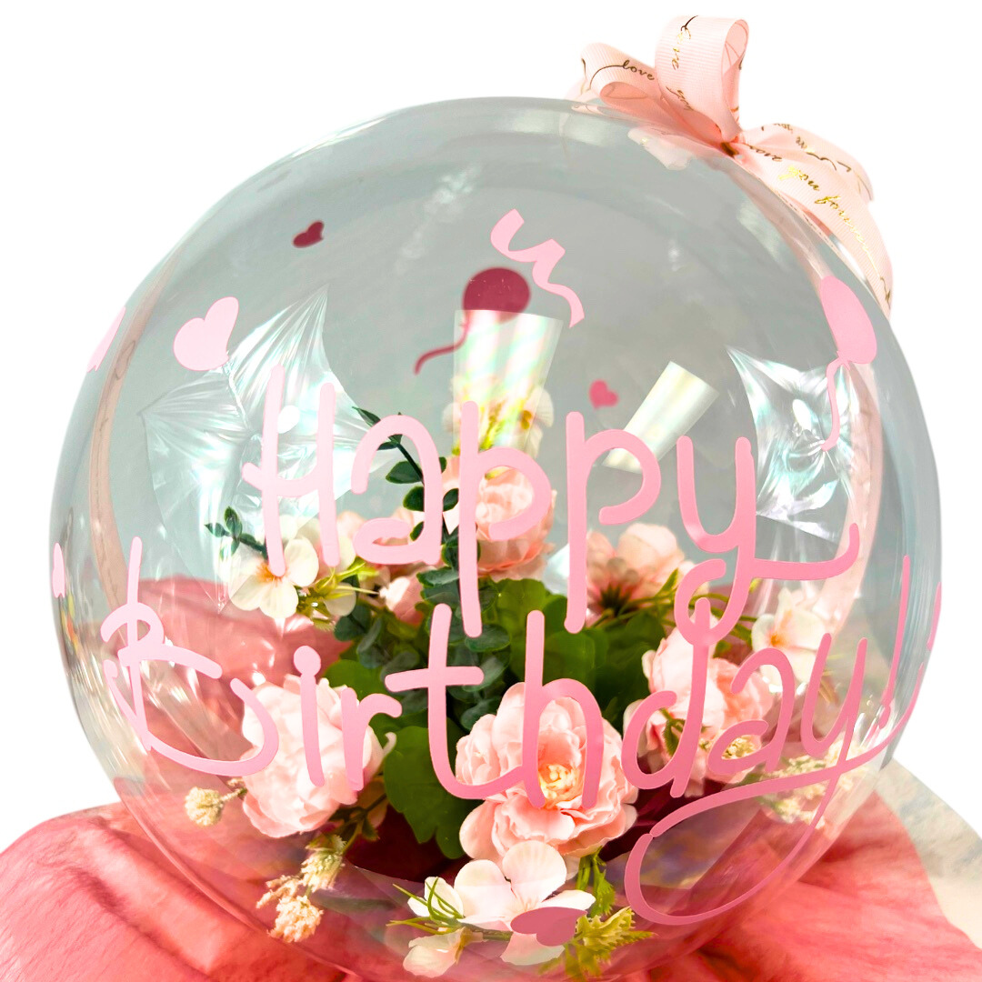 Birthday Glow Sphere Bouquet Medium Pink Close up