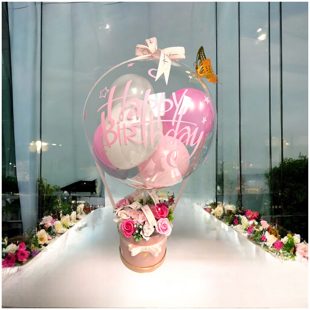 Bliss Special Birthday Arrangement 