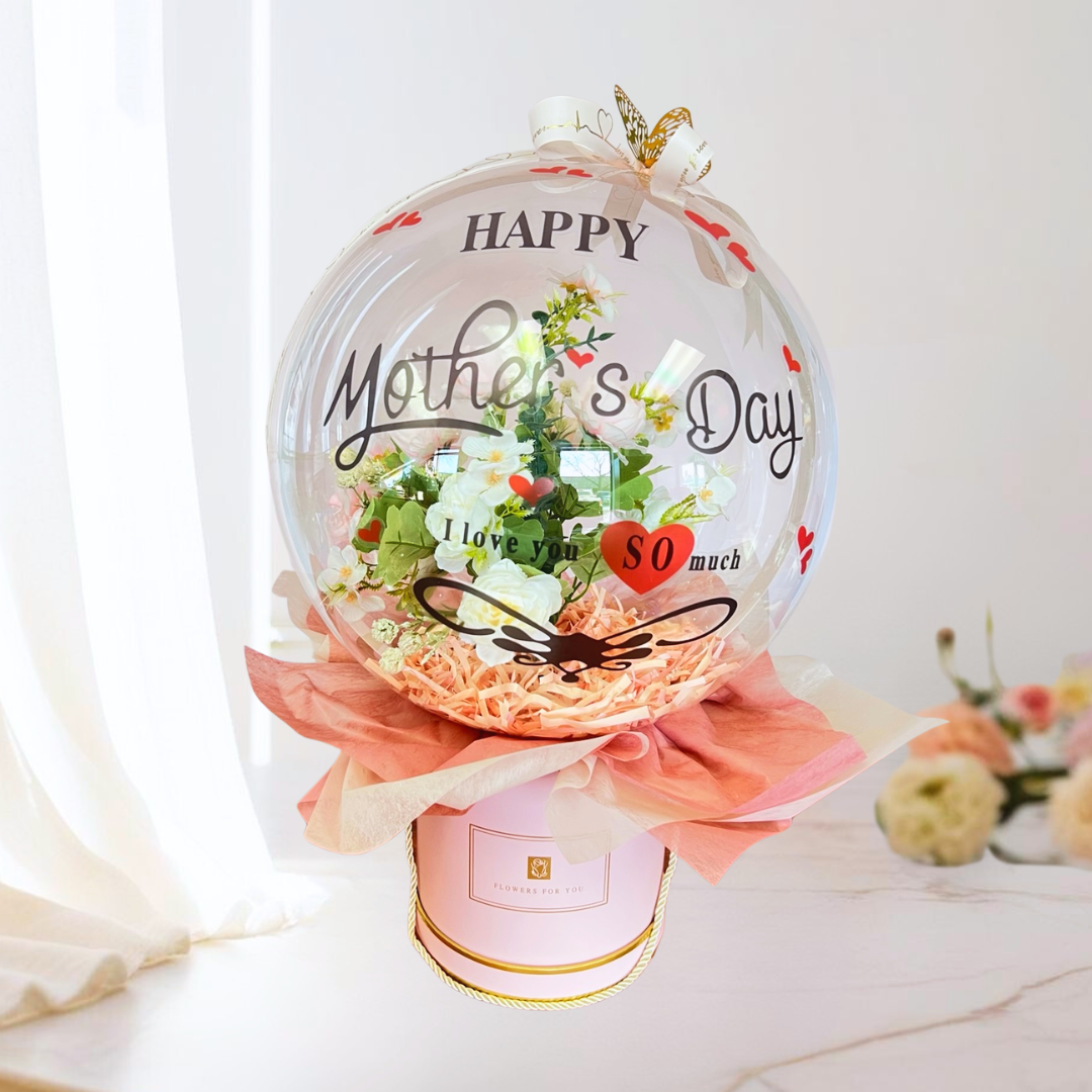 Timeless Grace Balloon Bouquet Pink